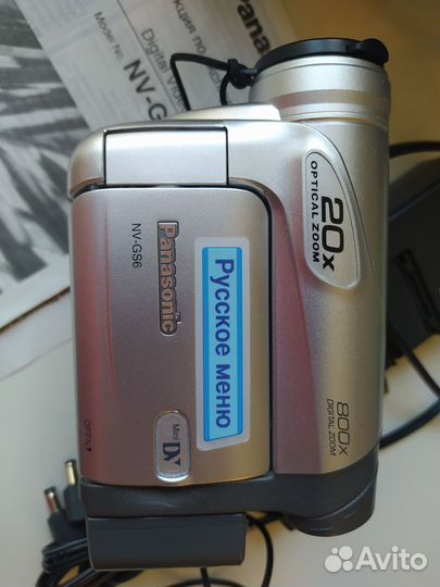 Видеокамера panasonic NV GS6
