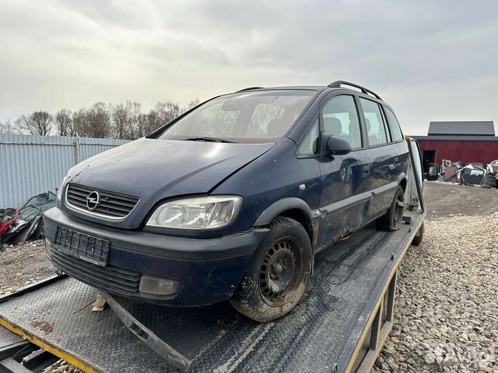 Opel zafira A запчасти