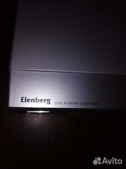 Dvd плеер elenberg