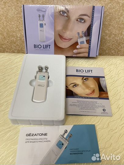 Массажеры для лифтинга лица и тела