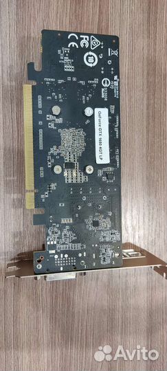 MSI GeForce GTX 1650 4GB