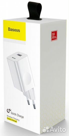 Зарядное устройство baseus BX02 Quick Charger USB