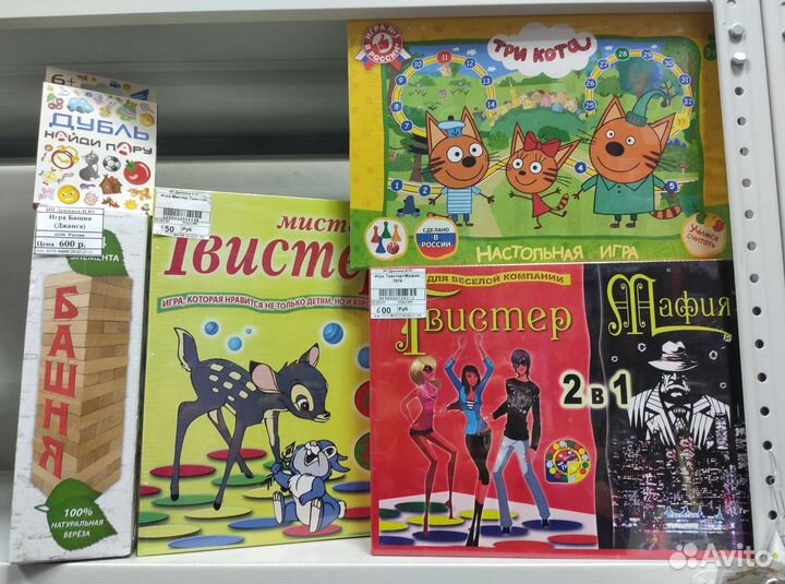 Настольные игры новые