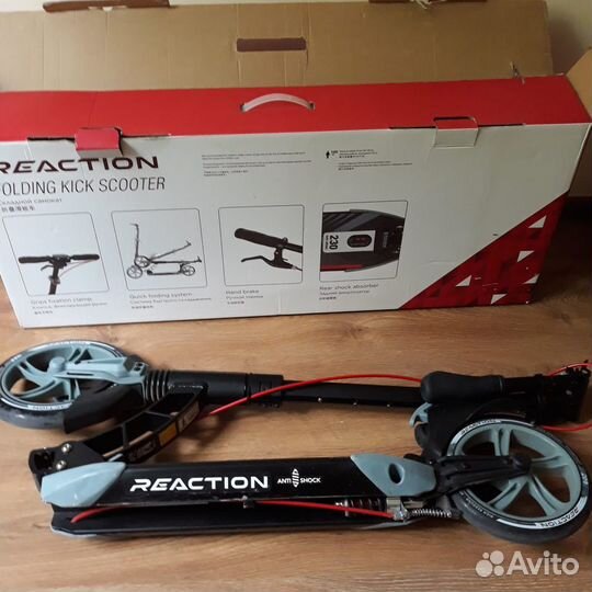 Самокат - скутер взрослый