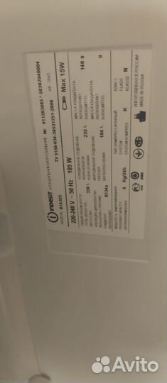 Холодильник бу indesit