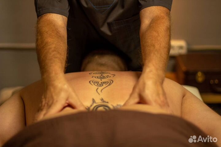 Все виды массажа