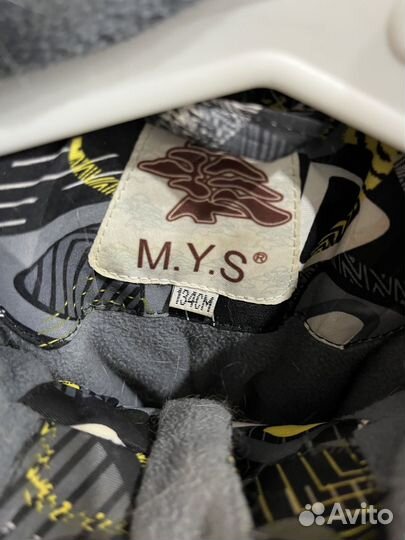 Куртка зимняя