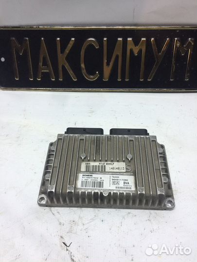 Эбу двс ew10 пежо/ ситроен 2.0 л