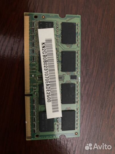 Оперативная память 2GB (для ноутбука)
