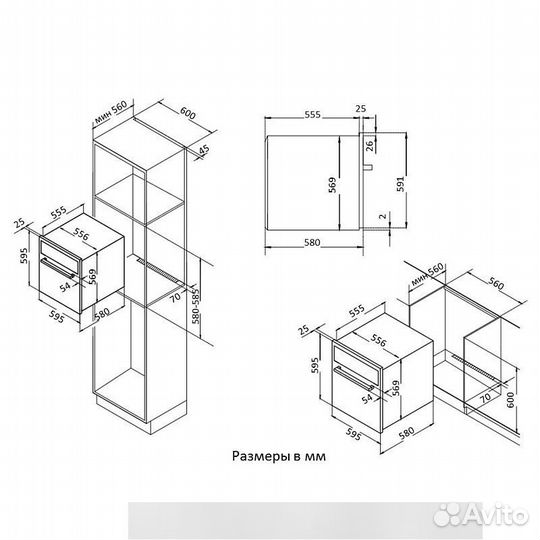 Электрический духовой шкаф Korting OKB 461 CRB Новый