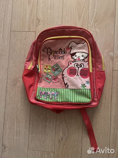 Школьный рюкзак