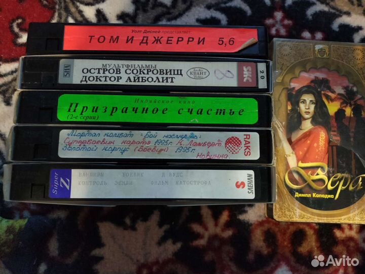 Видеокассеты