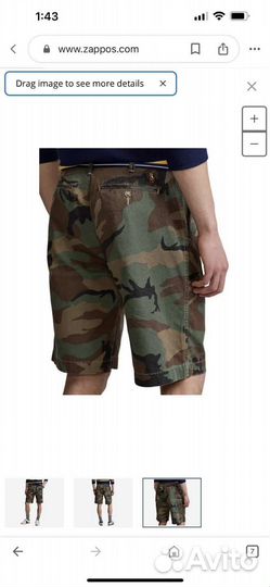 Шорты милитари Оригинал