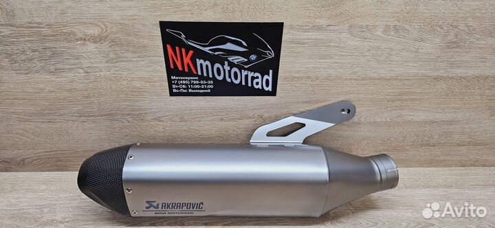 Спортивный глушитель Bmw Akrapovic S1000RR K67