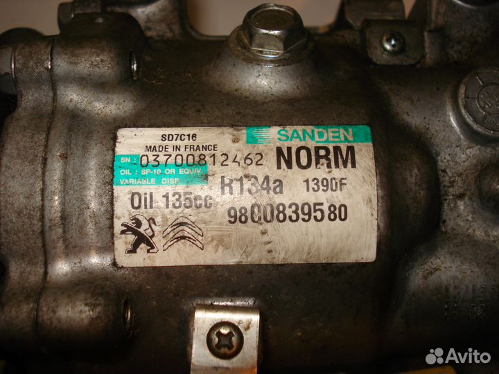 Компрессор кондиционера Peugeot / Citroen