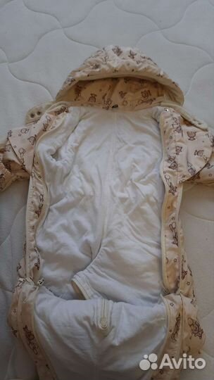 Комбинезон трансформер