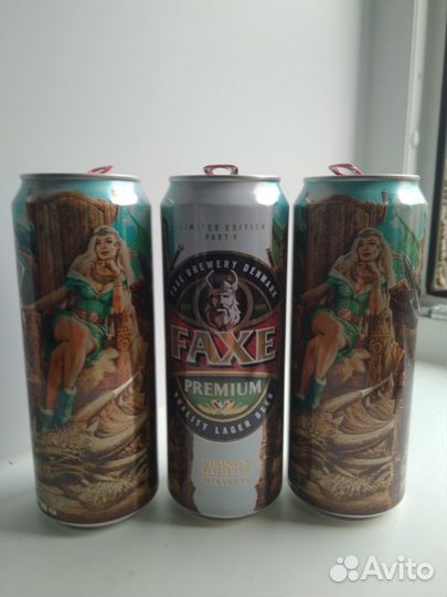 Коллекционные банки от пива faxe