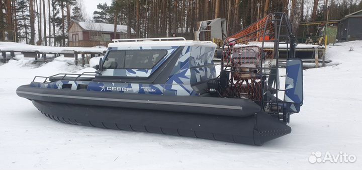 Аэролодка Север Фантом 650К