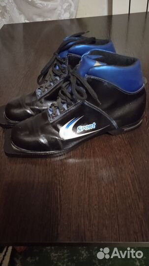 Лыжные ботинки