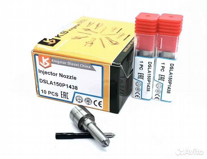 Распылитель dsla150P1438 форсунки Bosch 0445110227