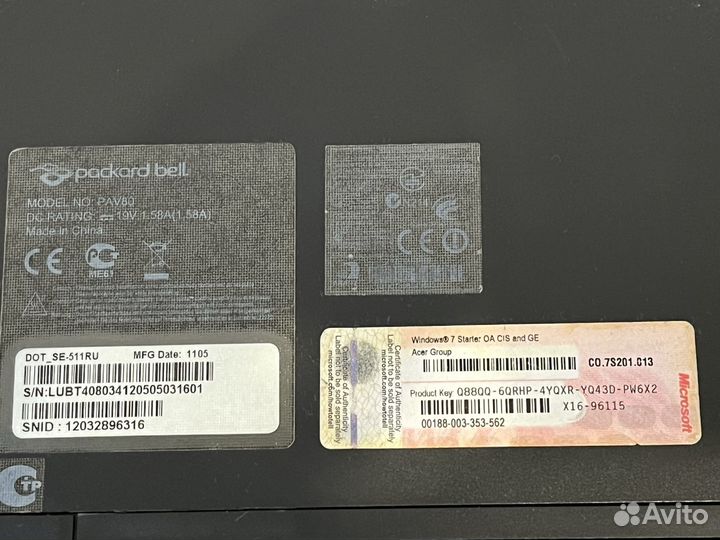 Нетбук Packard Bell