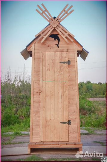Дачный туалет деревянный BLU784