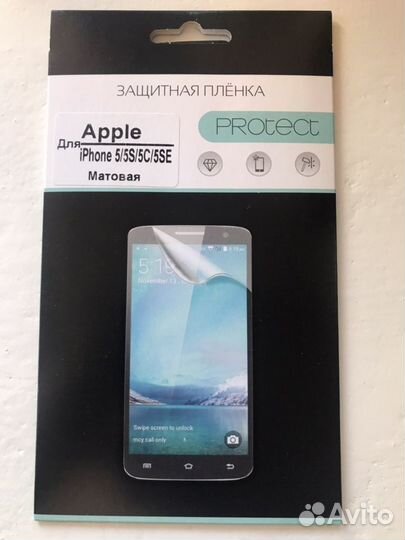 Защитная пленка для iPhone 5