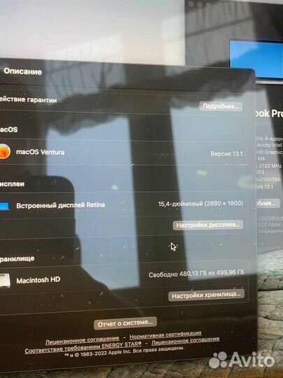 MacBook Pro 15 2017 512gb Отличный