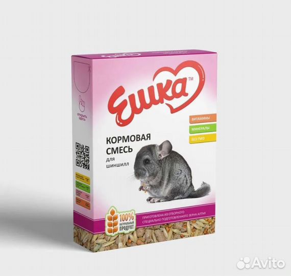 Купить корм для грызунов оптом