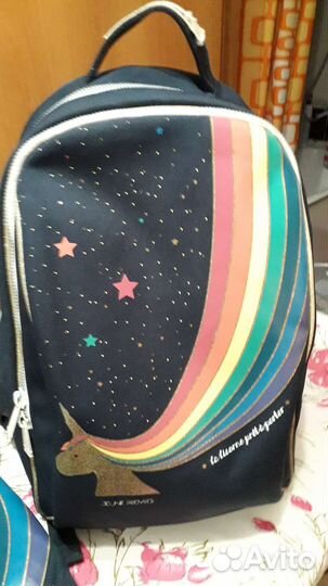 Рюкзак школьный