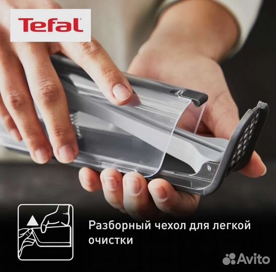 Кухонный нож универсальный Tefal, длина лезвия 16