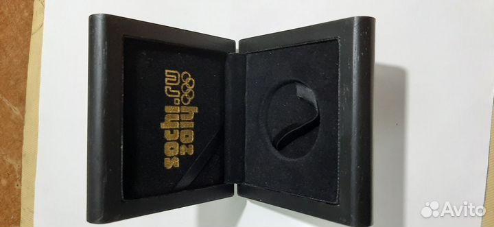 Корбка для монеты