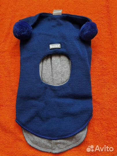 Шапка шлем зимний