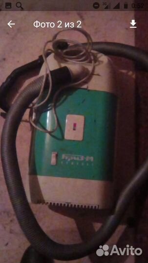 Продаю пылесос