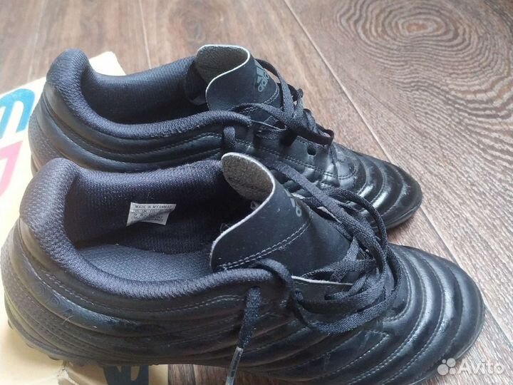 Сороконожки adidas