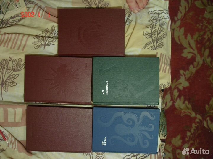 Книги Мир истории,океана,животных