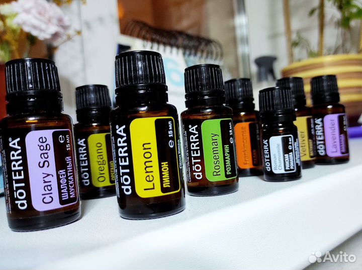 Эфирные масла DoTerra наборы и по одному