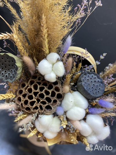 Букет из сухоцветов