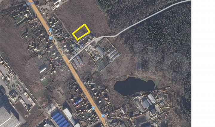 Участок 61 сот. (промназначения)