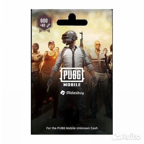 Pubg mobile uc