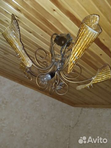 Люстра потолочная