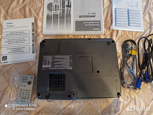 Продам Проектор epson EMP-S3L В упаковке