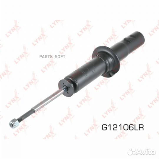 Lynxauto G12106LR Амортизатор перед прав/лев