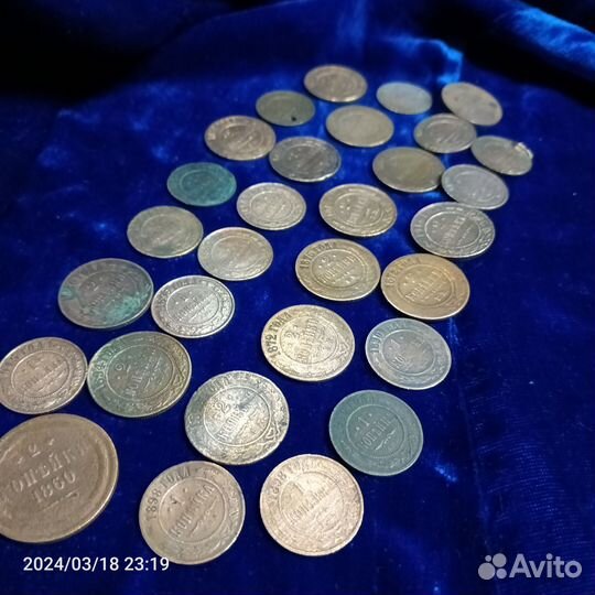 Царские монеты