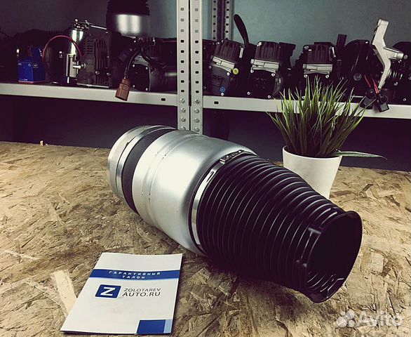 Пневмобаллон для бмв BMW