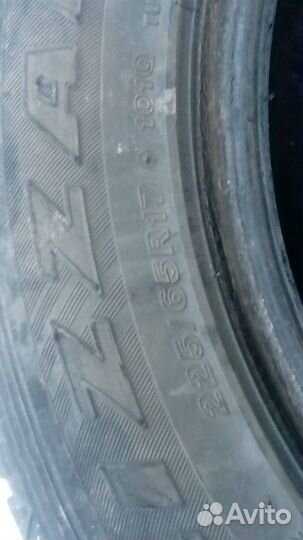 Bridgestone Blizzak DM-Z3 225/65 R17