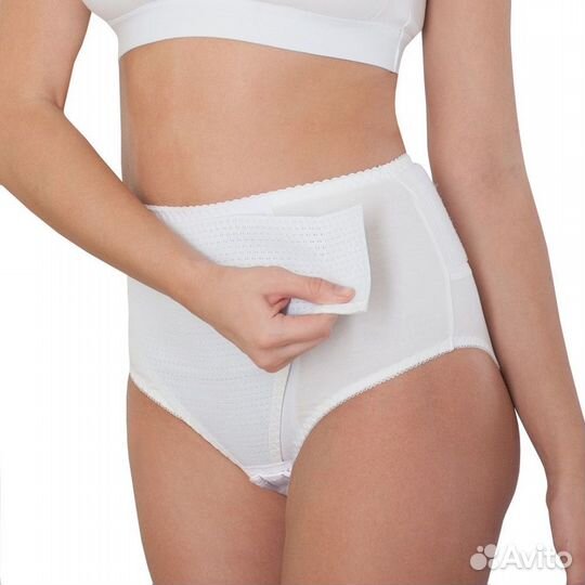 Бандаж послеоперационный