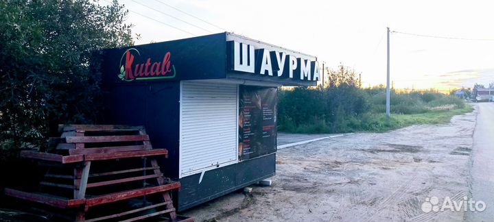 Ларек, киоск, для шаурмы