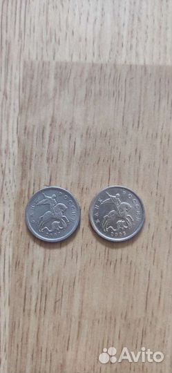 Монета 5 копеек
