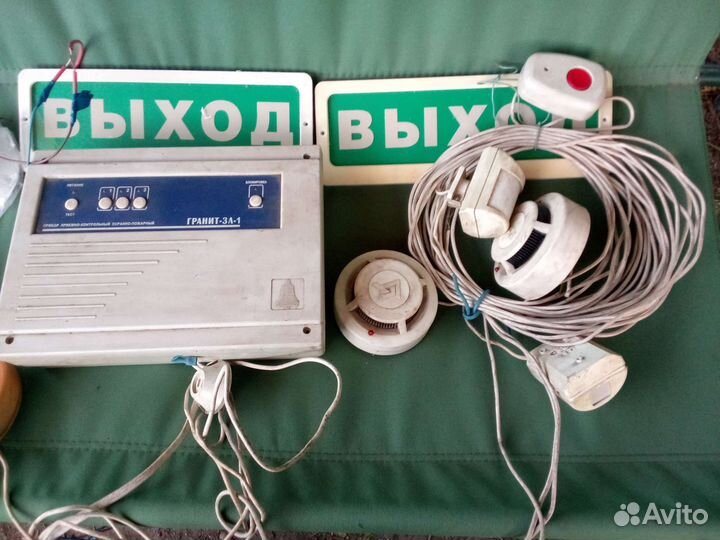 Прибор охранно пожарный Гранит -3Л1